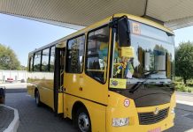 Навчальні заклади Олександрійщини та області отримали нові автобуси для перевезення дітей