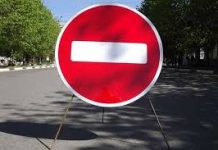 Центр Олександрії перекриють для руху. Як курсуватиме транспорт у святкові дні?