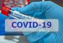 Оперативна інформація щодо поширення COVID-19 та пневмонії в Олександрії