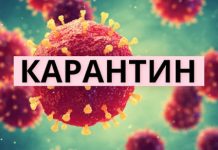 В Олександрії продовжили карантин