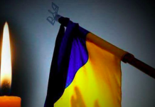 Військовий з Олександрійщини загинув від ворожих куль