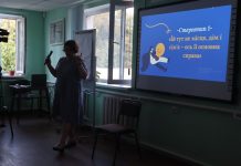 Жінка в бізнесі: теорія і реальність (обговорення триває)