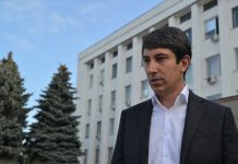 Вітання Сергія Кузьменка з Днем Збройних Сил України