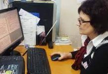 ТОВ «Прайм Еквіп» пропонує роботу в Олександрії