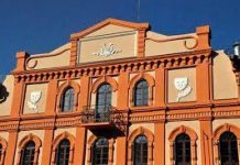 Час оновити меморіальні дошки і змінити топонім